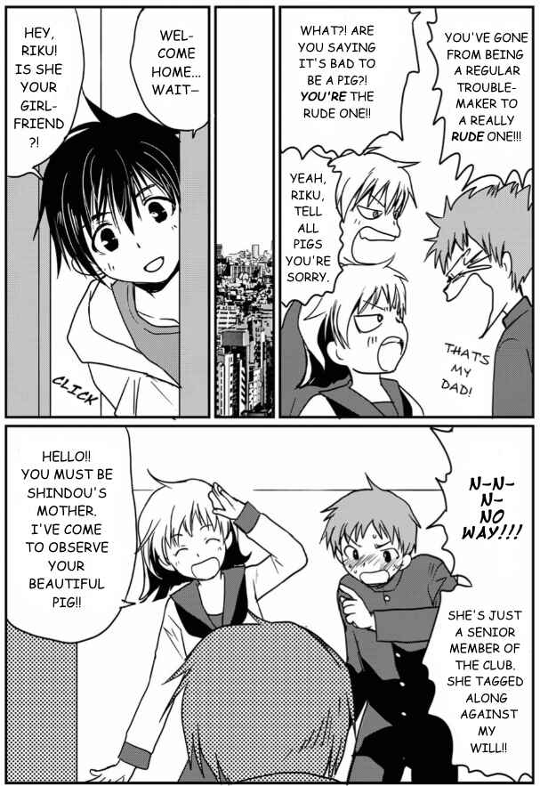 Page 24 Chapter 3 Shindou-ke no Jijou