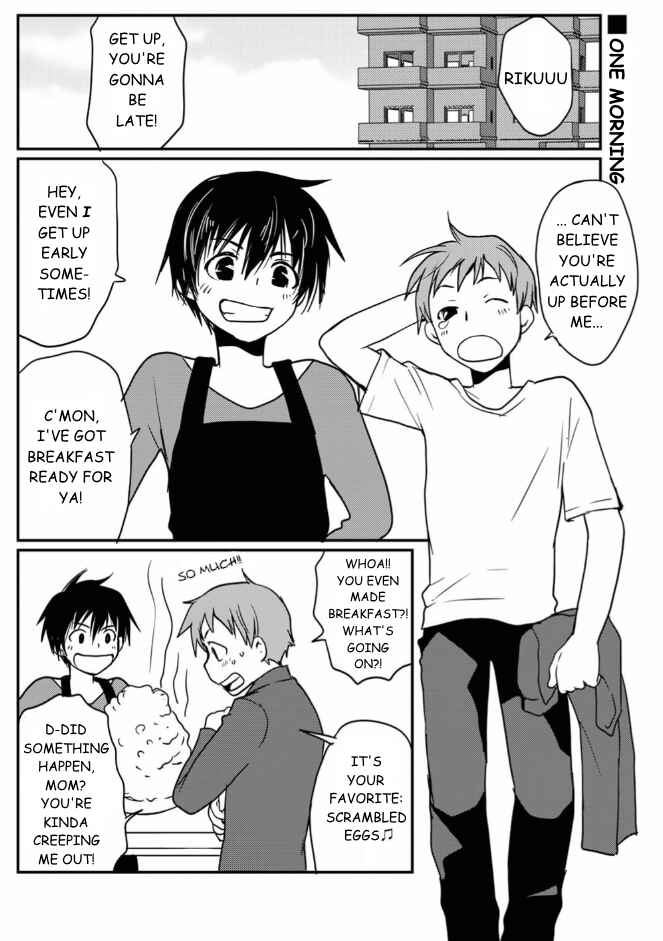 Page 4 Chapter 3 Shindou-ke no Jijou