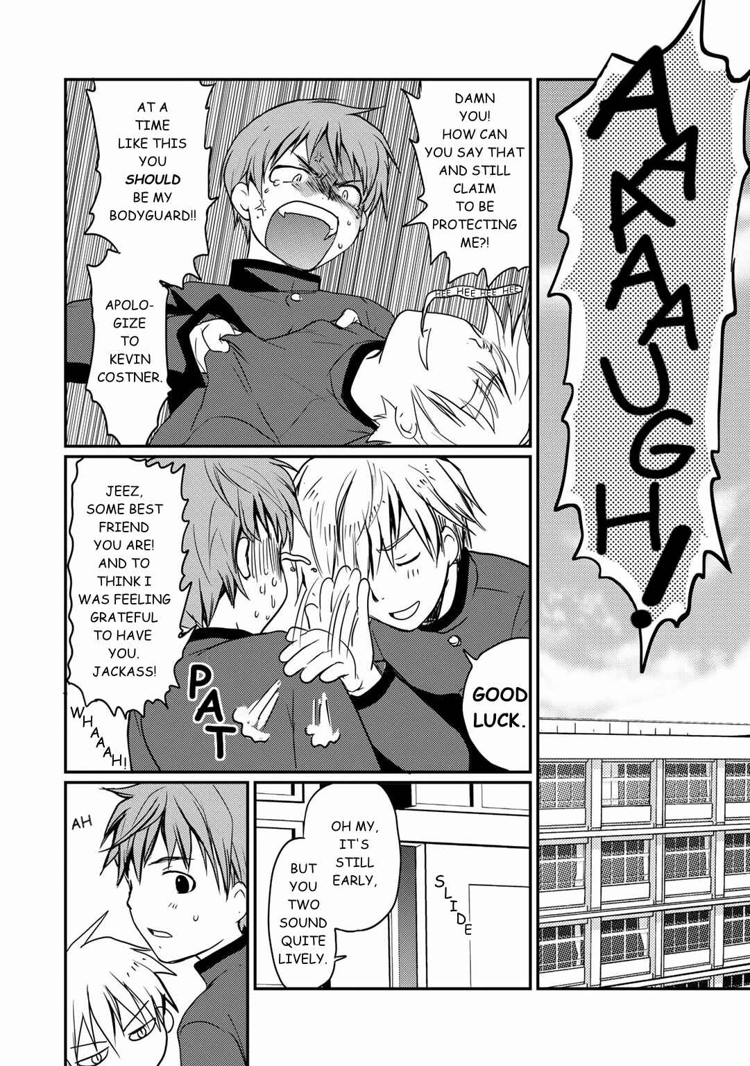 Page 13 Chapter 1 Shindou-ke no Jijou