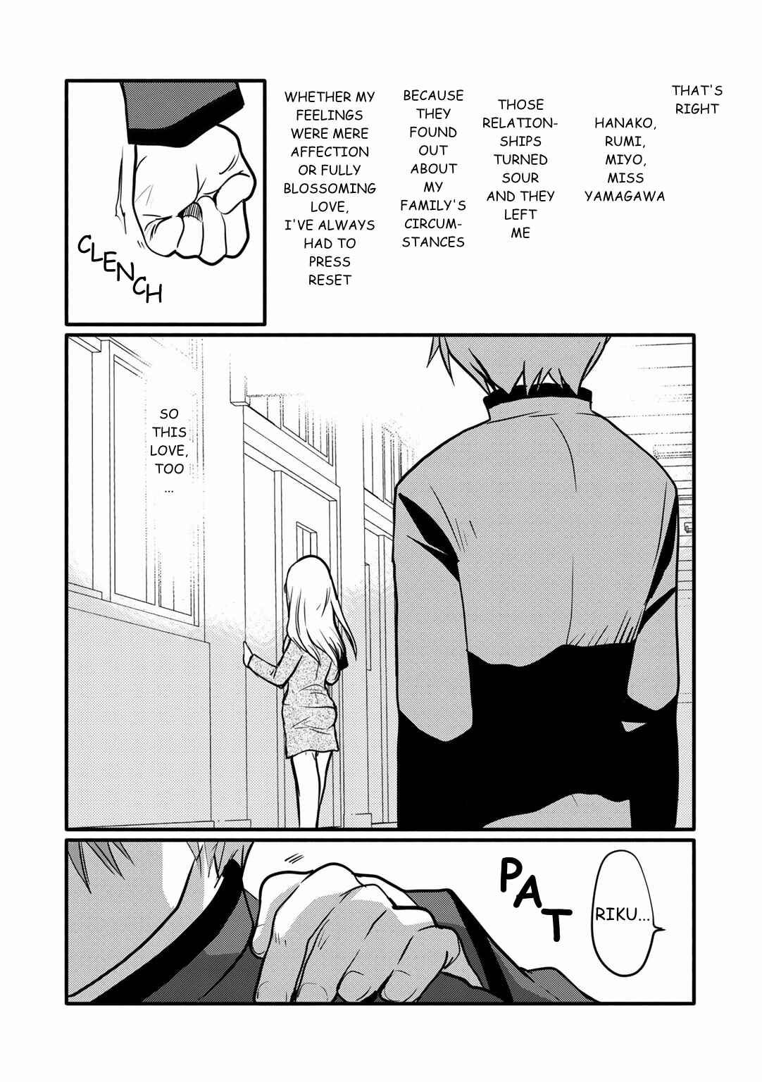 Page 15 Chapter 1 Shindou-ke no Jijou