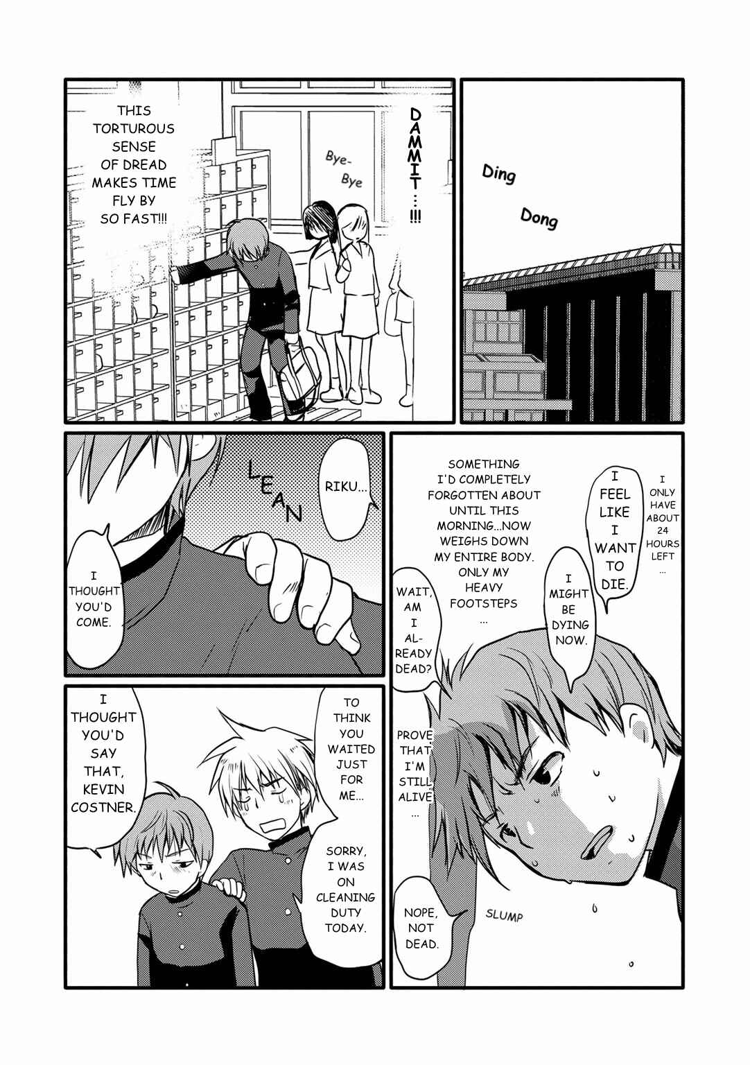 Page 17 Chapter 1 Shindou-ke no Jijou