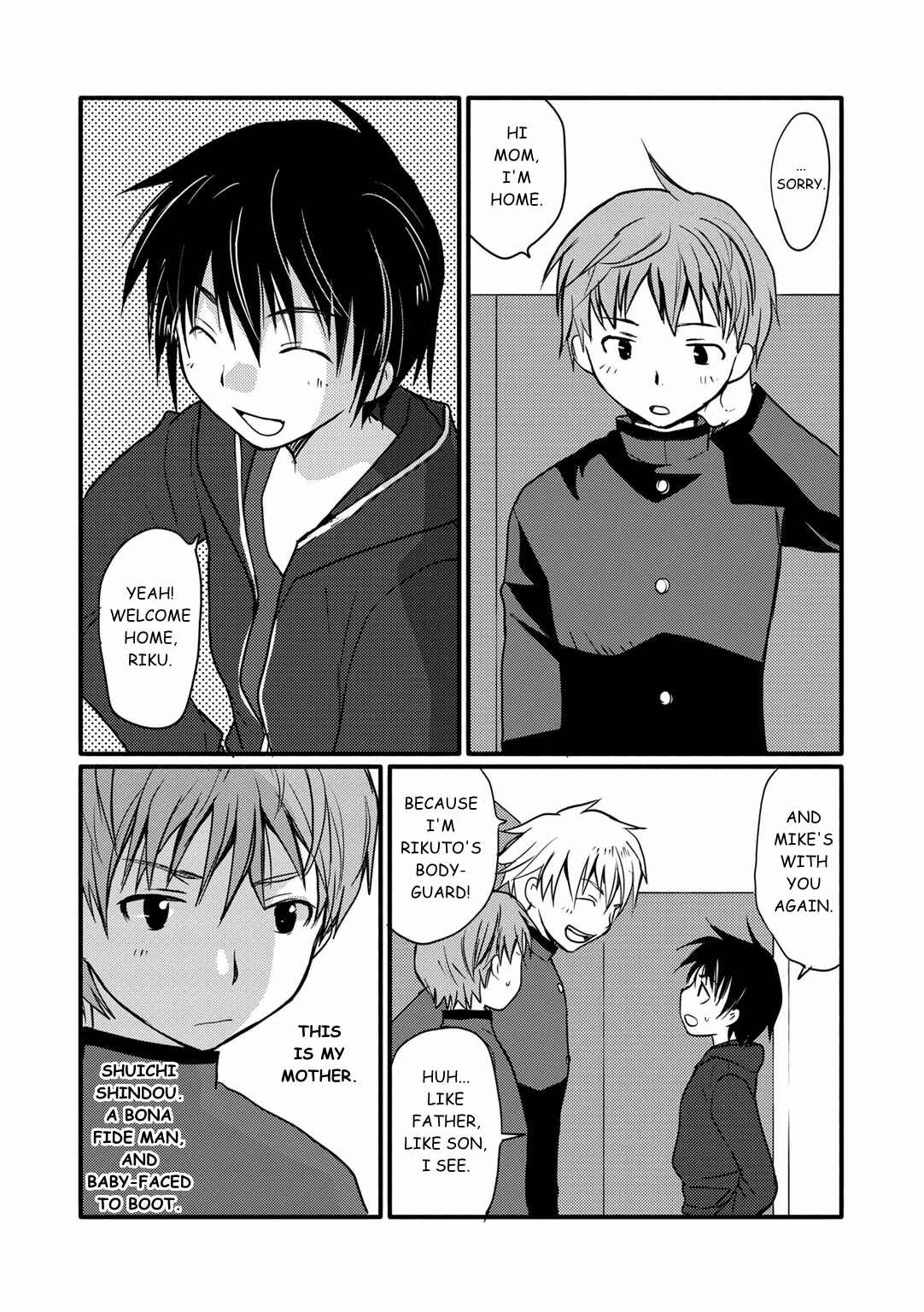 Page 23 Chapter 1 Shindou-ke no Jijou