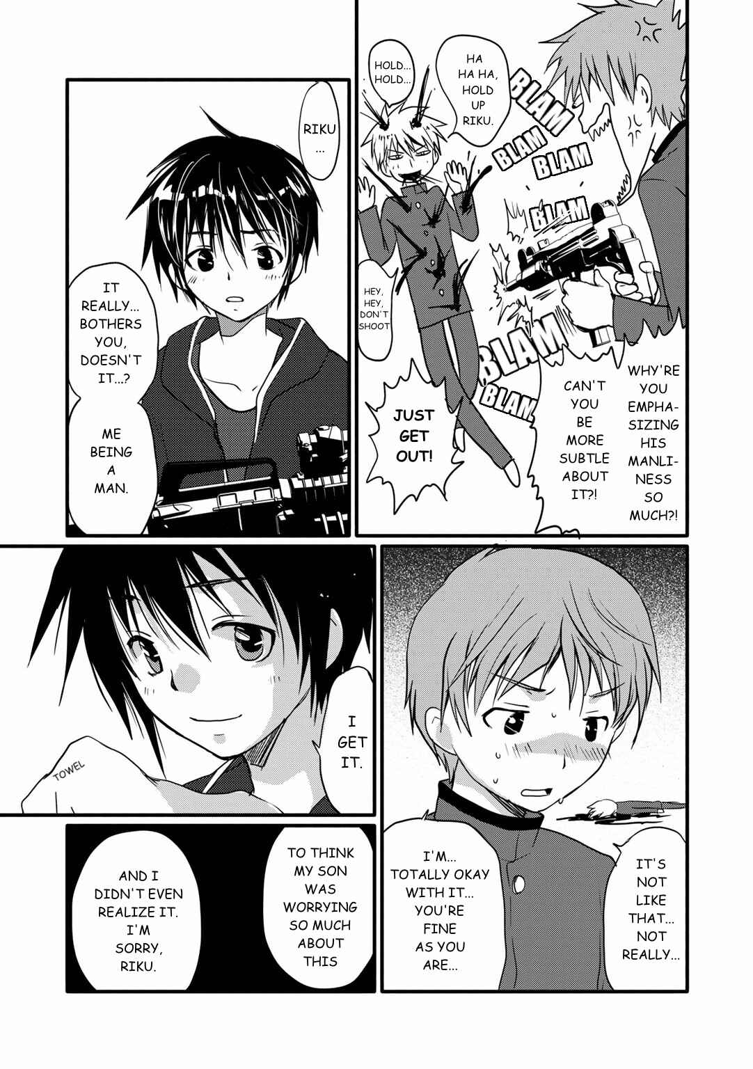 Page 26 Chapter 1 Shindou-ke no Jijou
