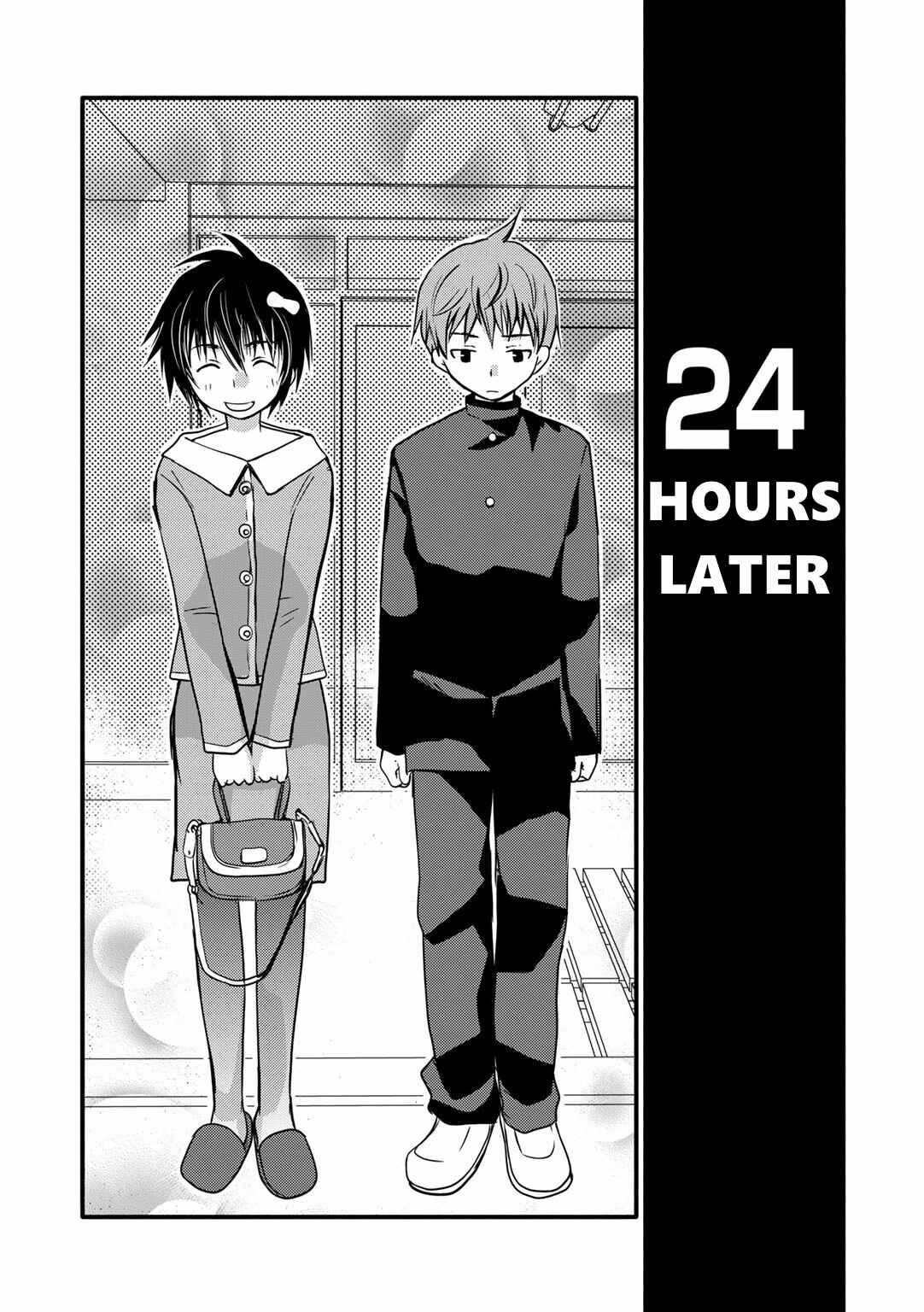 Page 28 Chapter 1 Shindou-ke no Jijou