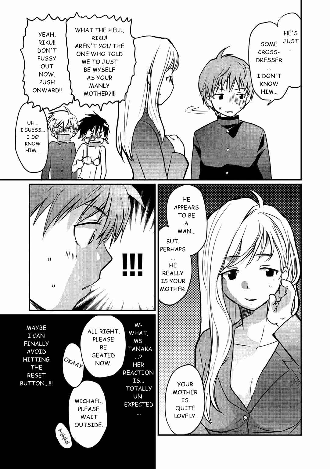 Page 32 Chapter 1 Shindou-ke no Jijou