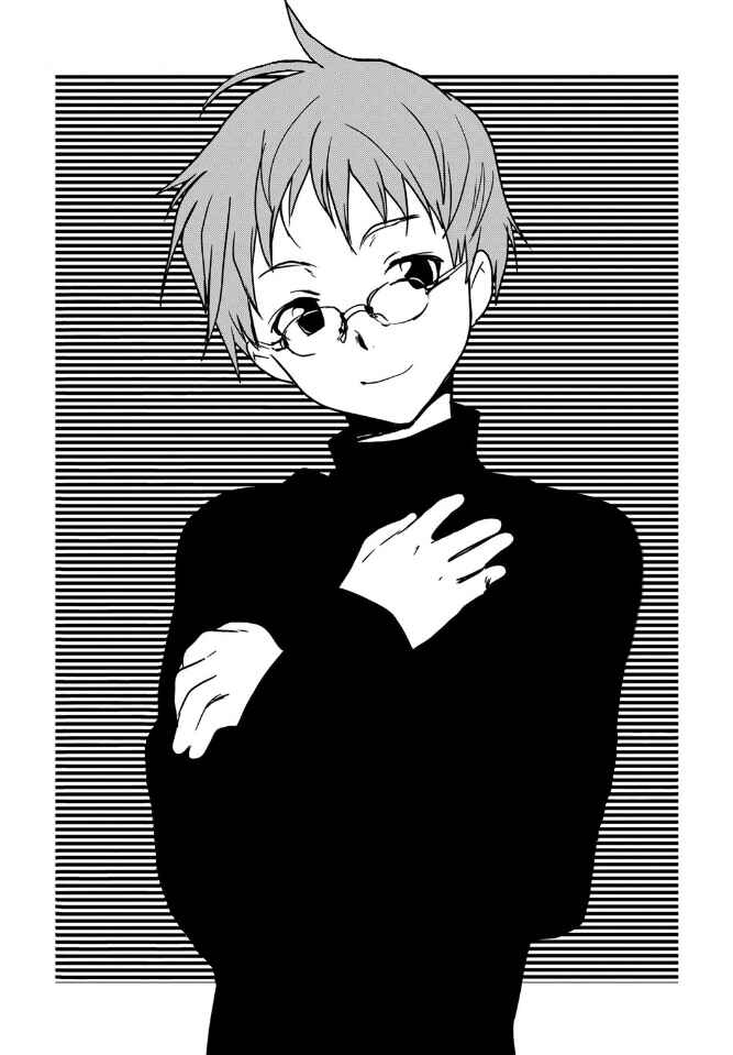 Page 2 Chapter 4 Shindou-ke no Jijou