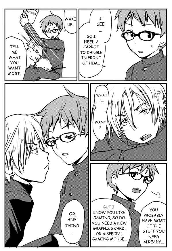 Page 21 Chapter 4 Shindou-ke no Jijou