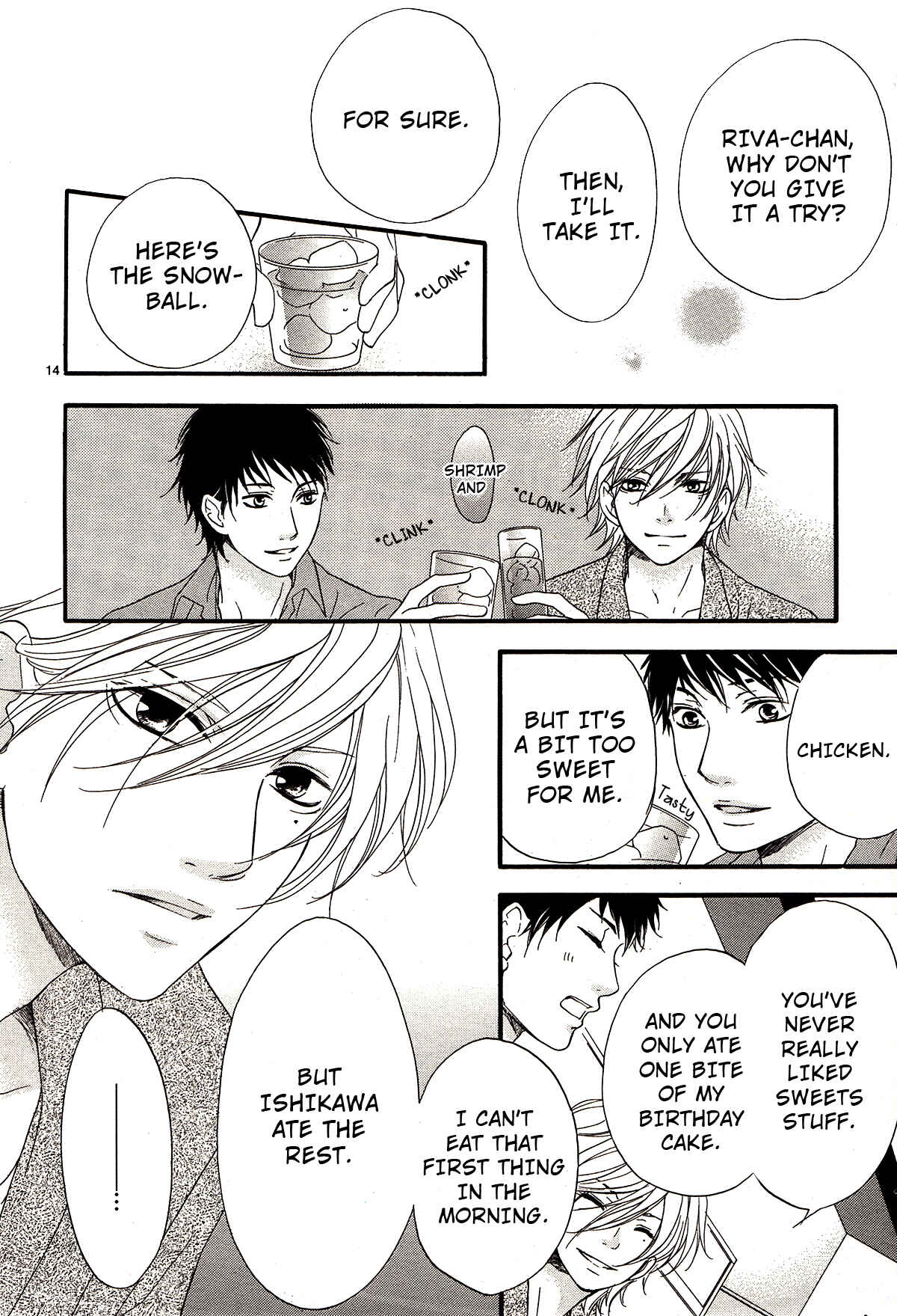 Page 19 Chapter 5 Pink to Gray
