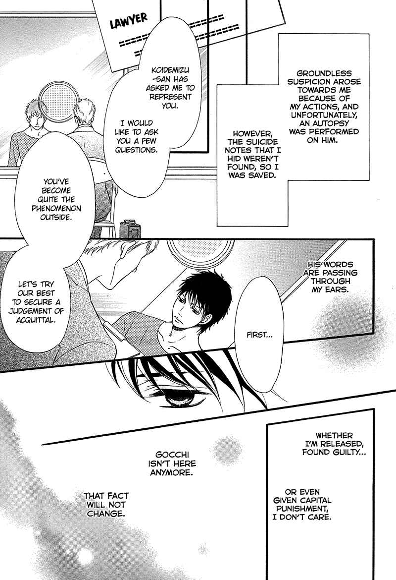 Page 31 Chapter 6 Pink to Gray