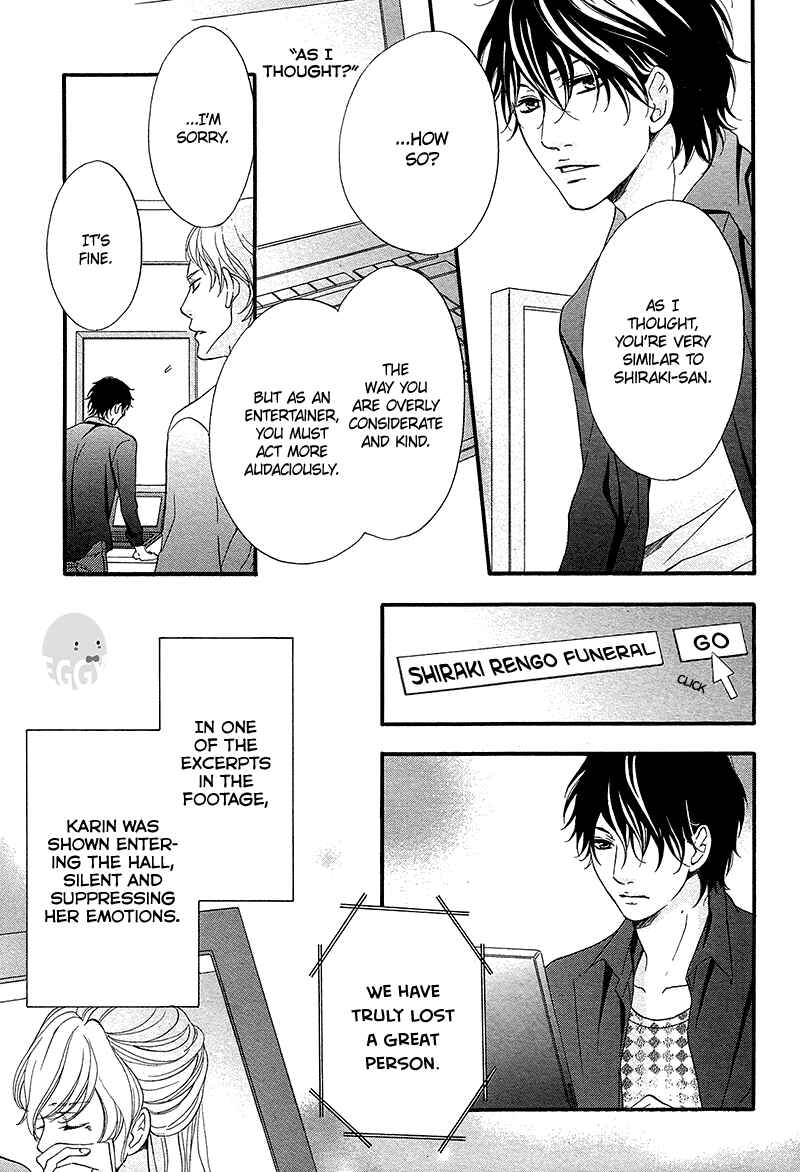 Page 47 Chapter 6 Pink to Gray
