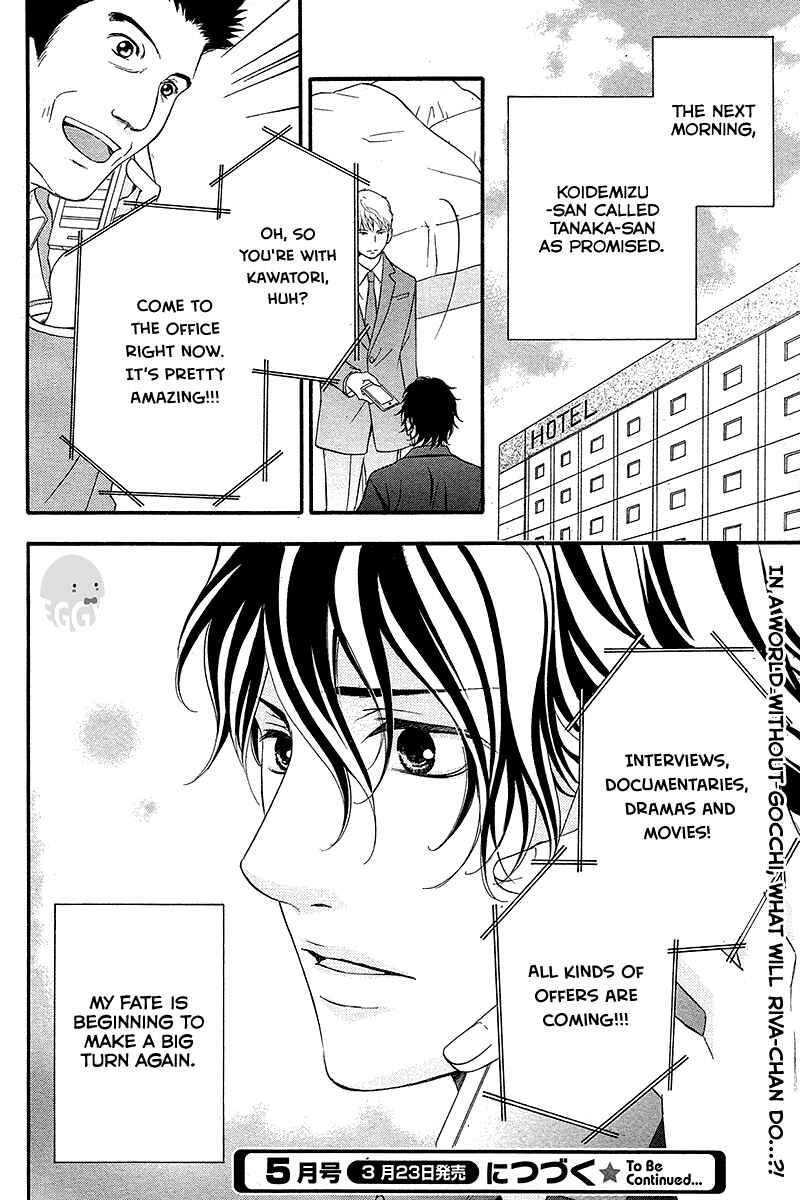 Page 50 Chapter 6 Pink to Gray