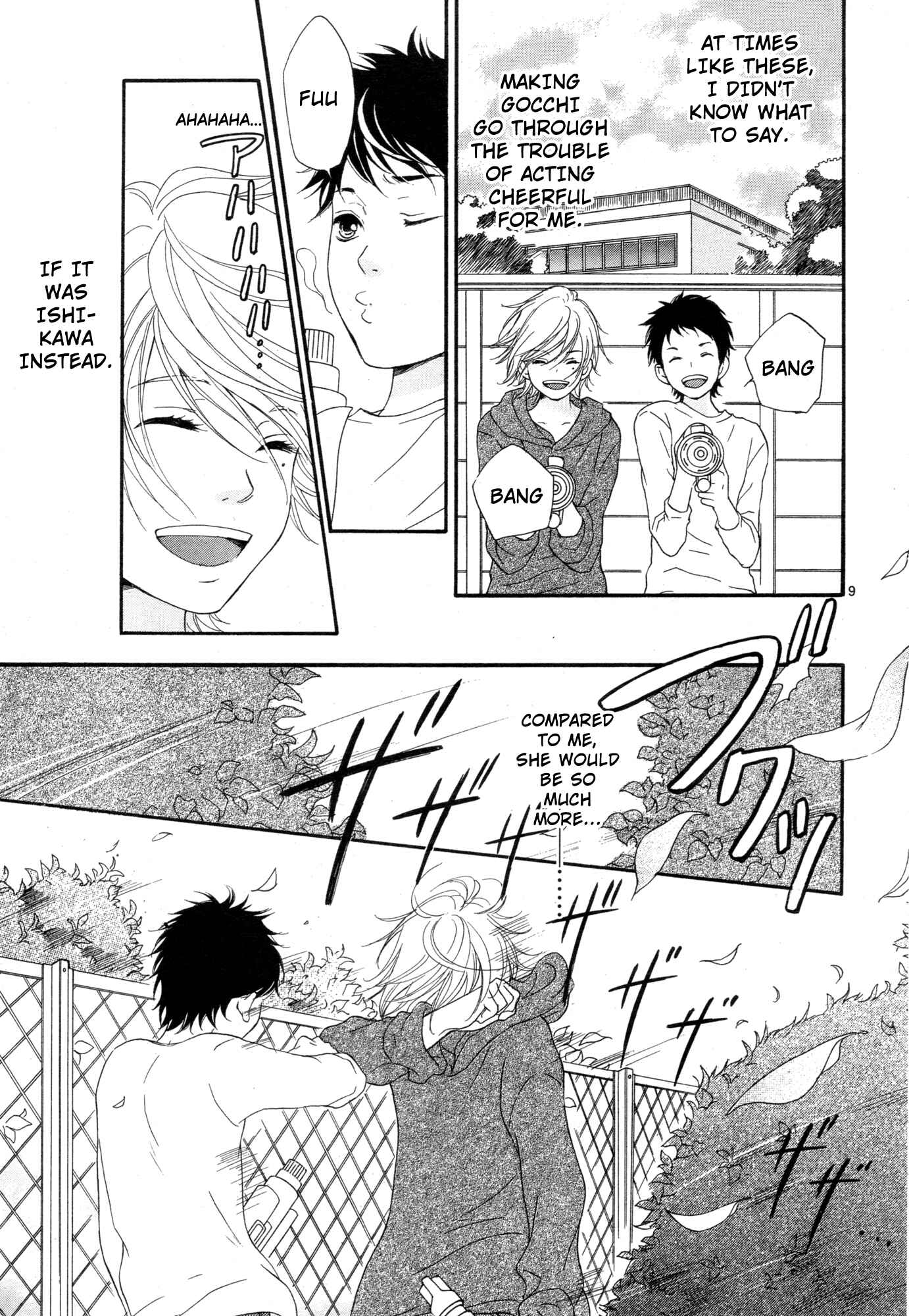 Page 11 Chapter 2 Pink to Gray
