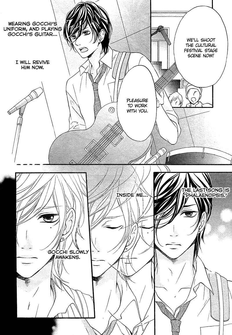 Page 14 Chapter 8 Pink to Gray