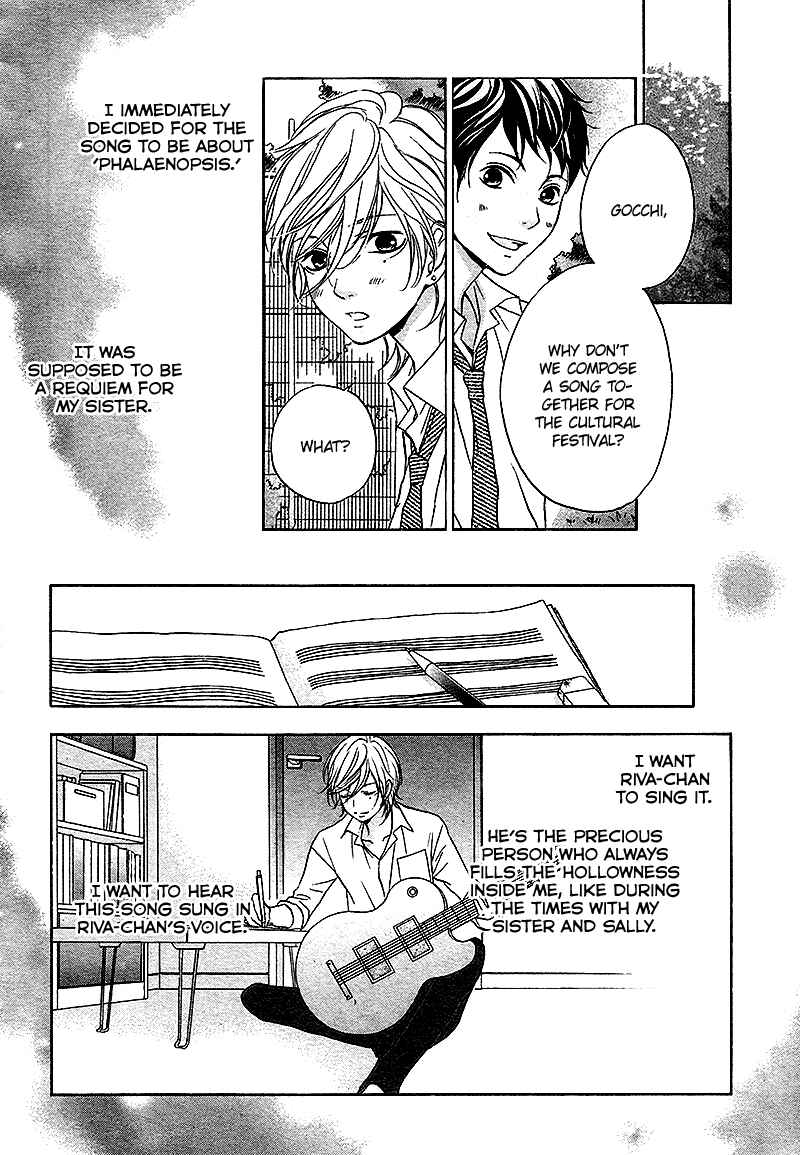 Page 22 Chapter 8 Pink to Gray