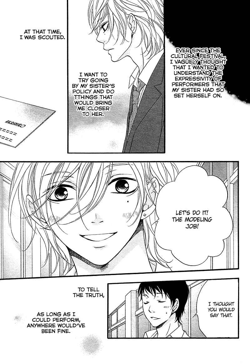 Page 25 Chapter 8 Pink to Gray