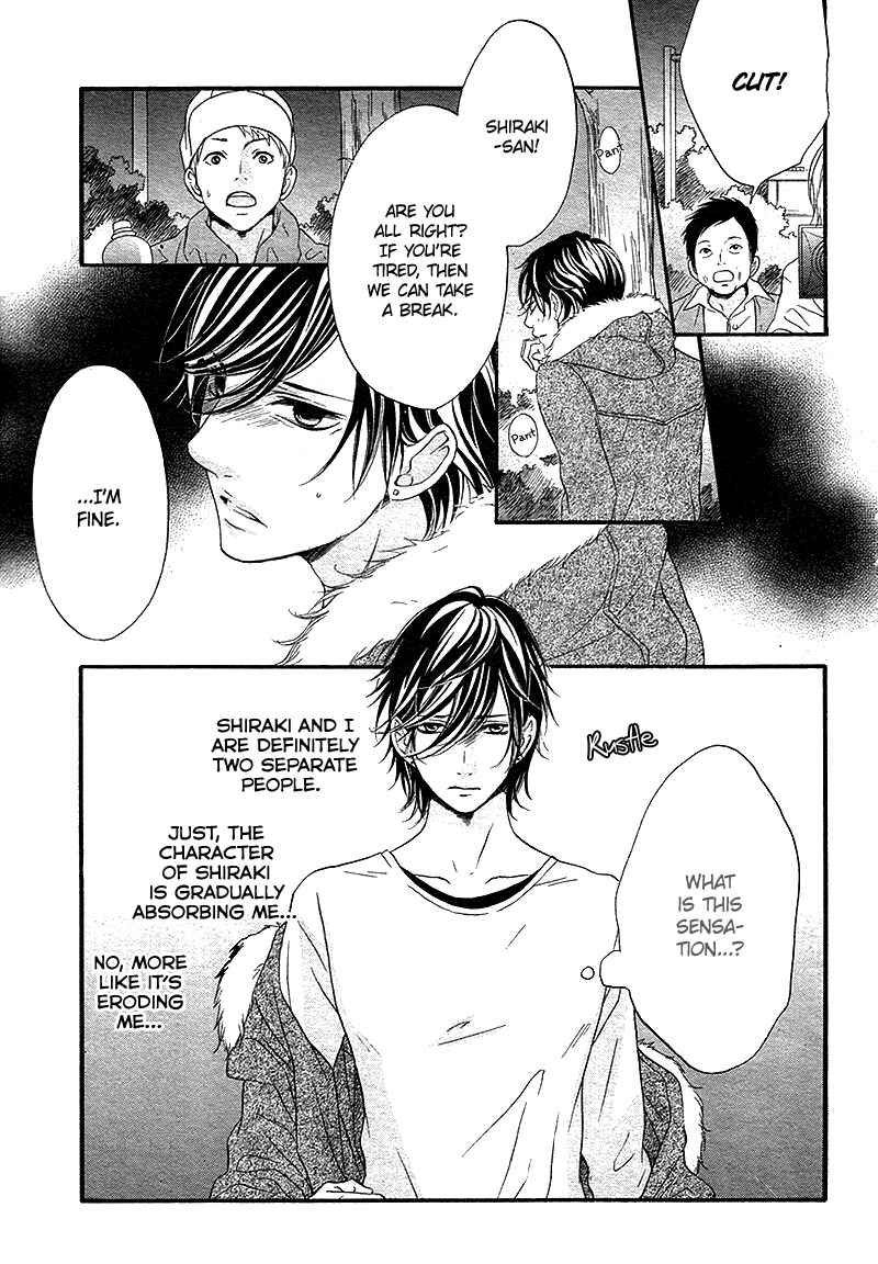 Page 29 Chapter 8 Pink to Gray