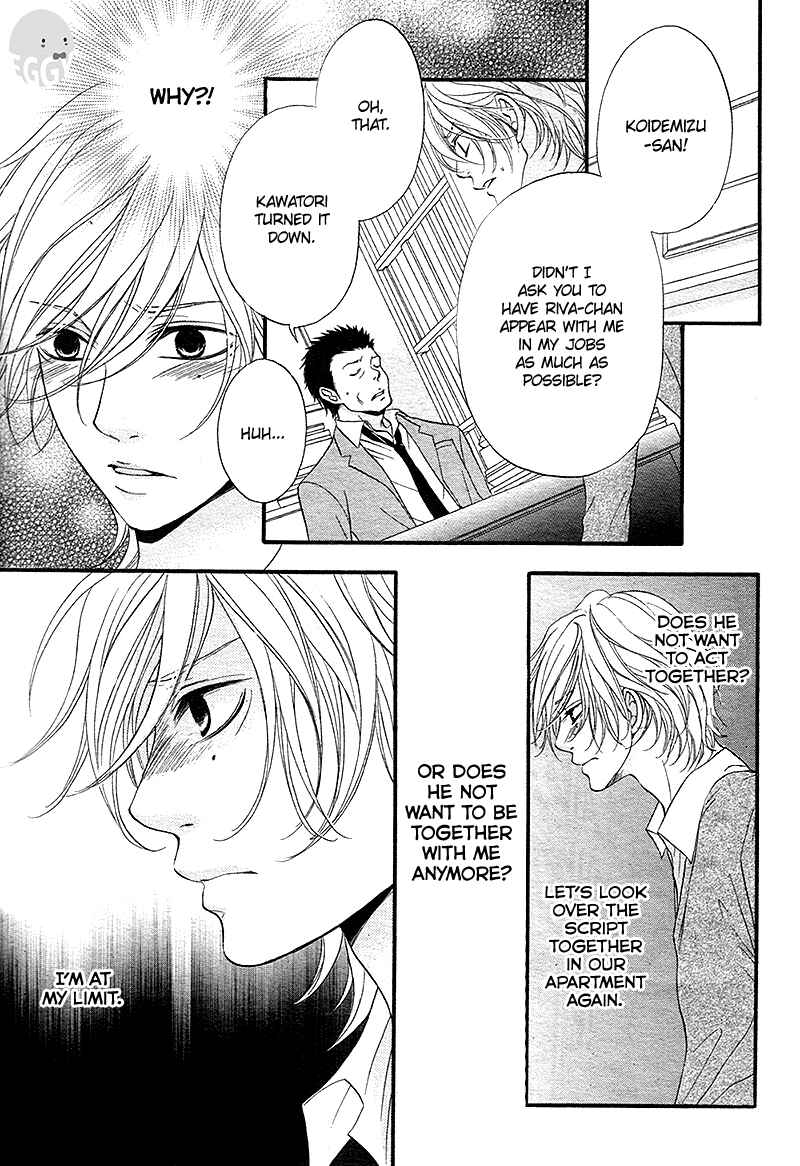 Page 33 Chapter 8 Pink to Gray