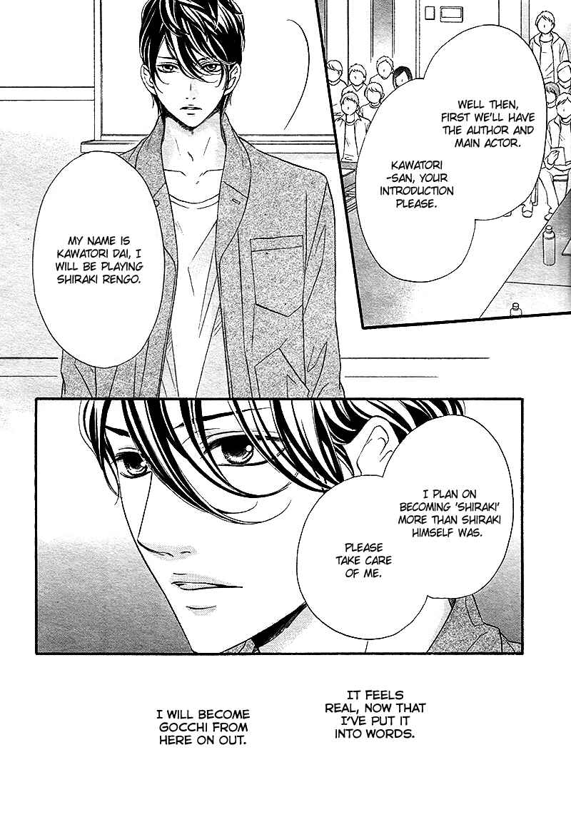 Page 4 Chapter 8 Pink to Gray