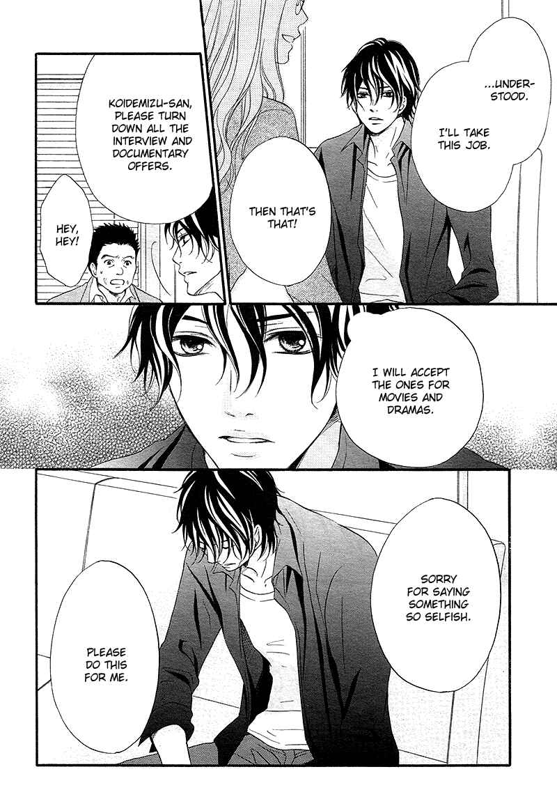 Page 10 Chapter 7 Pink to Gray