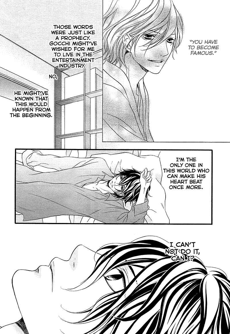 Page 20 Chapter 7 Pink to Gray