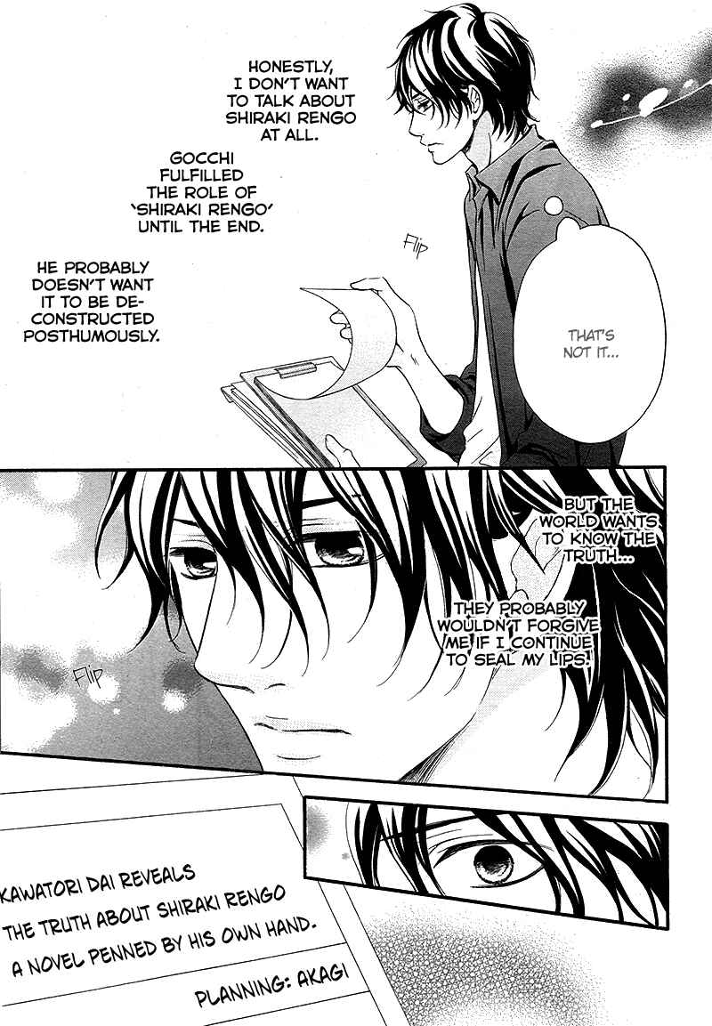 Page 5 Chapter 7 Pink to Gray