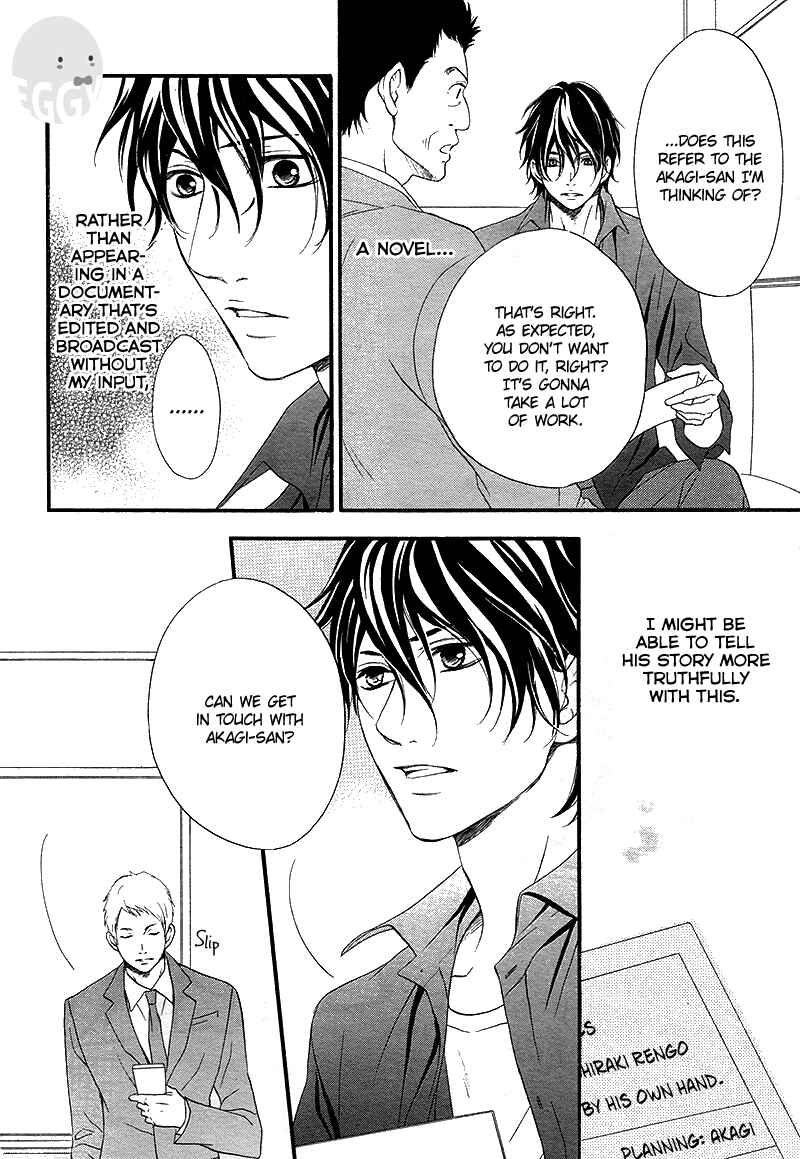 Page 6 Chapter 7 Pink to Gray