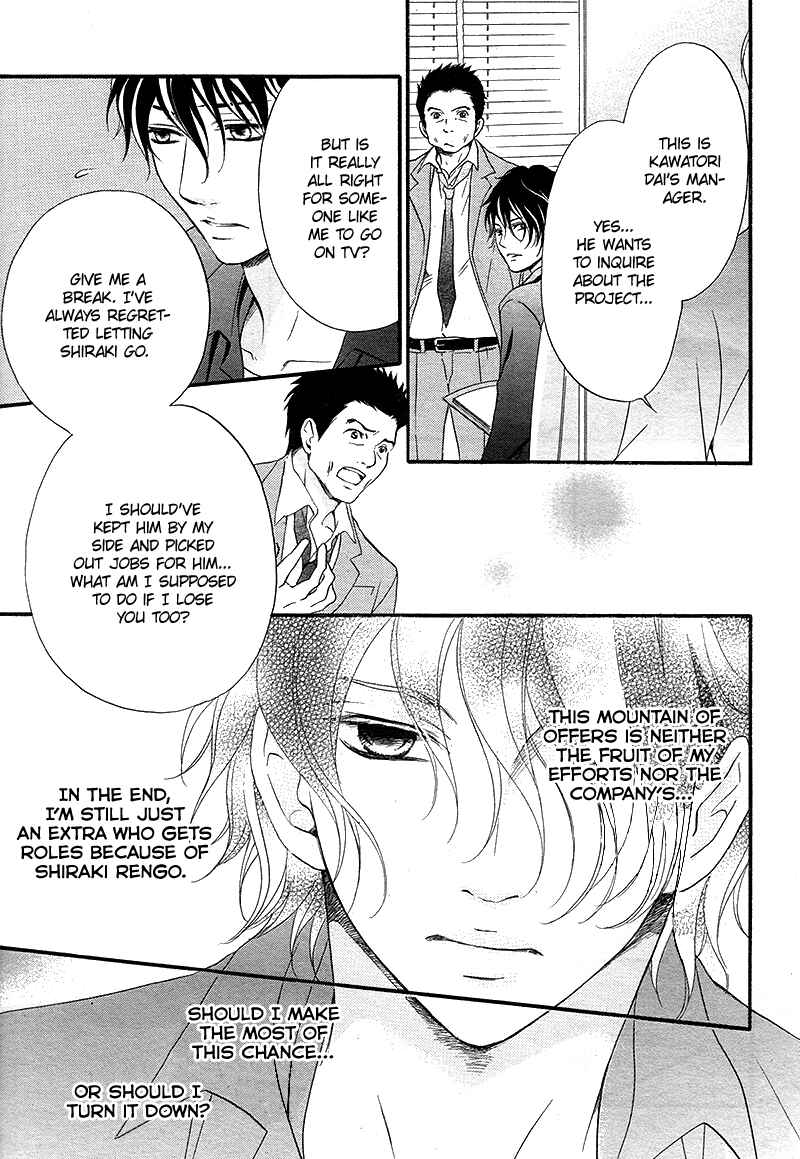 Page 7 Chapter 7 Pink to Gray