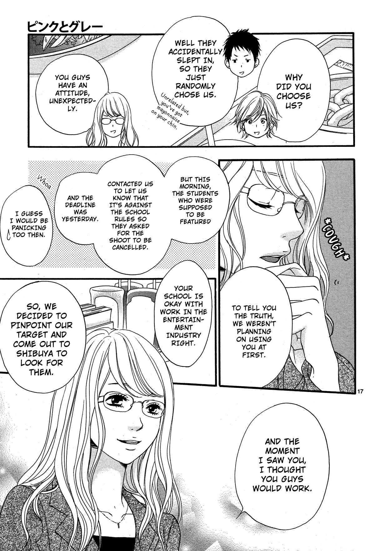 Page 18 Chapter 3 Pink to Gray
