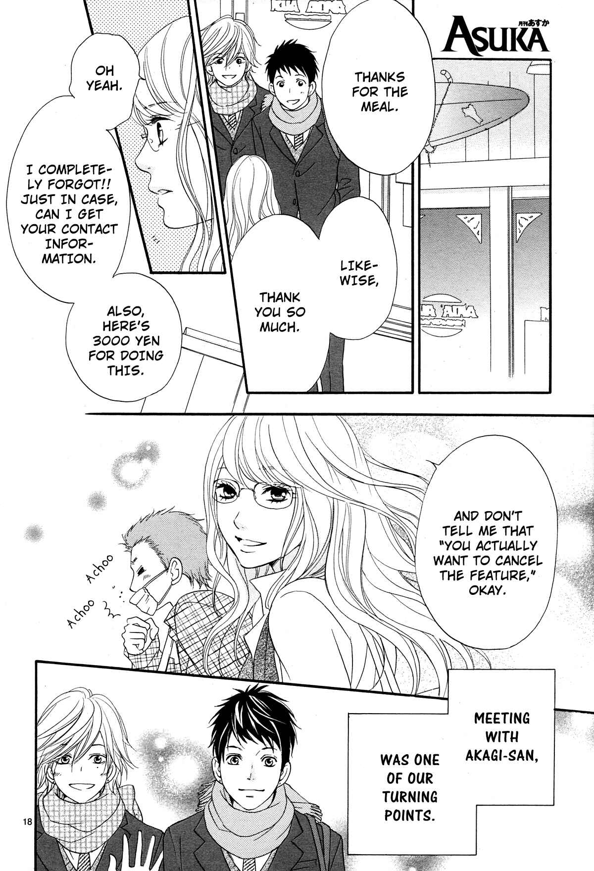 Page 19 Chapter 3 Pink to Gray