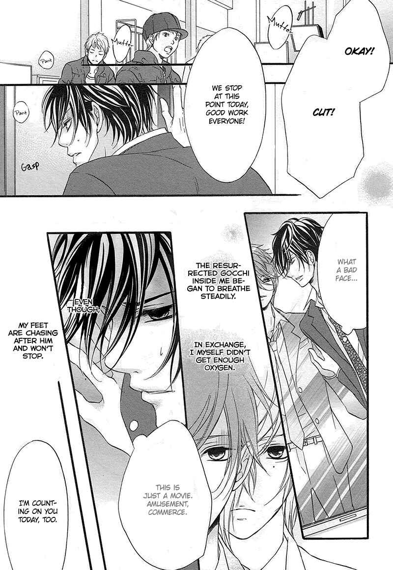 Page 14 Chapter 9 Pink to Gray