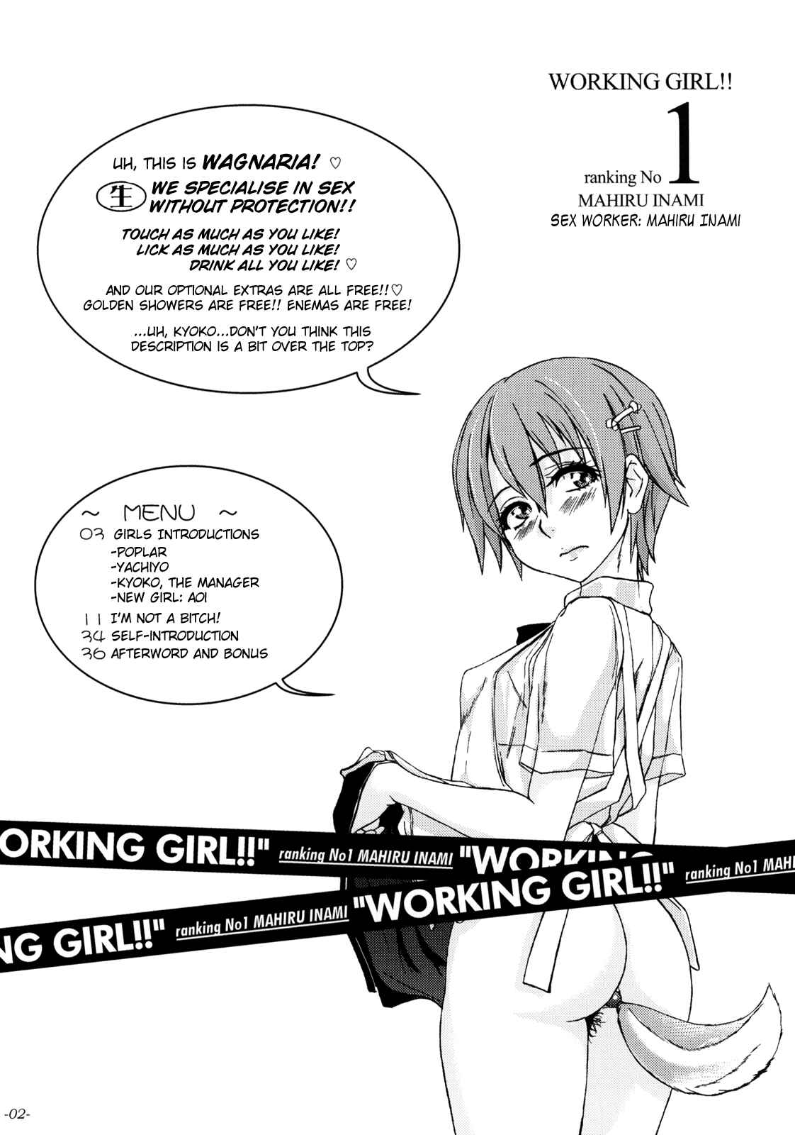Page 3 Chapter Unknown_bda0 Working!! - WORKING GIRL!! ranking No 1 Fuuzokujou Inami Mahiru (Doujinshi)