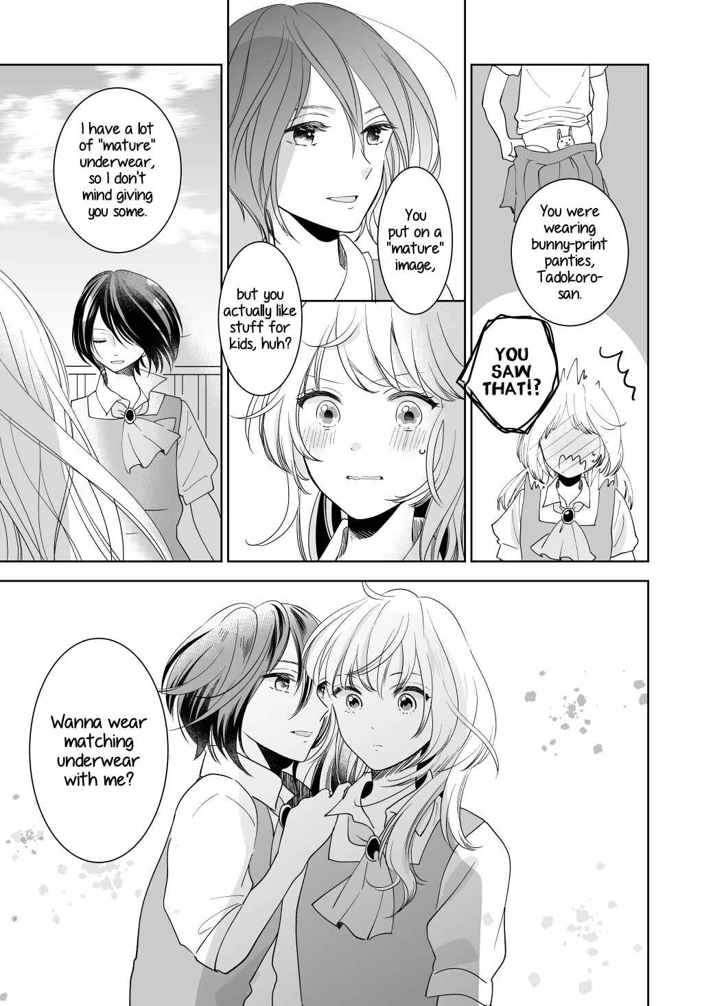 Page 3 Chapter Unknown_315e A Worrisome High School Debut