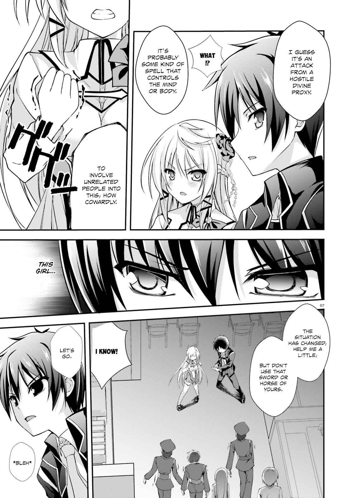 Page 10 Chapter 4 Izure Shinwa no Ragnarok