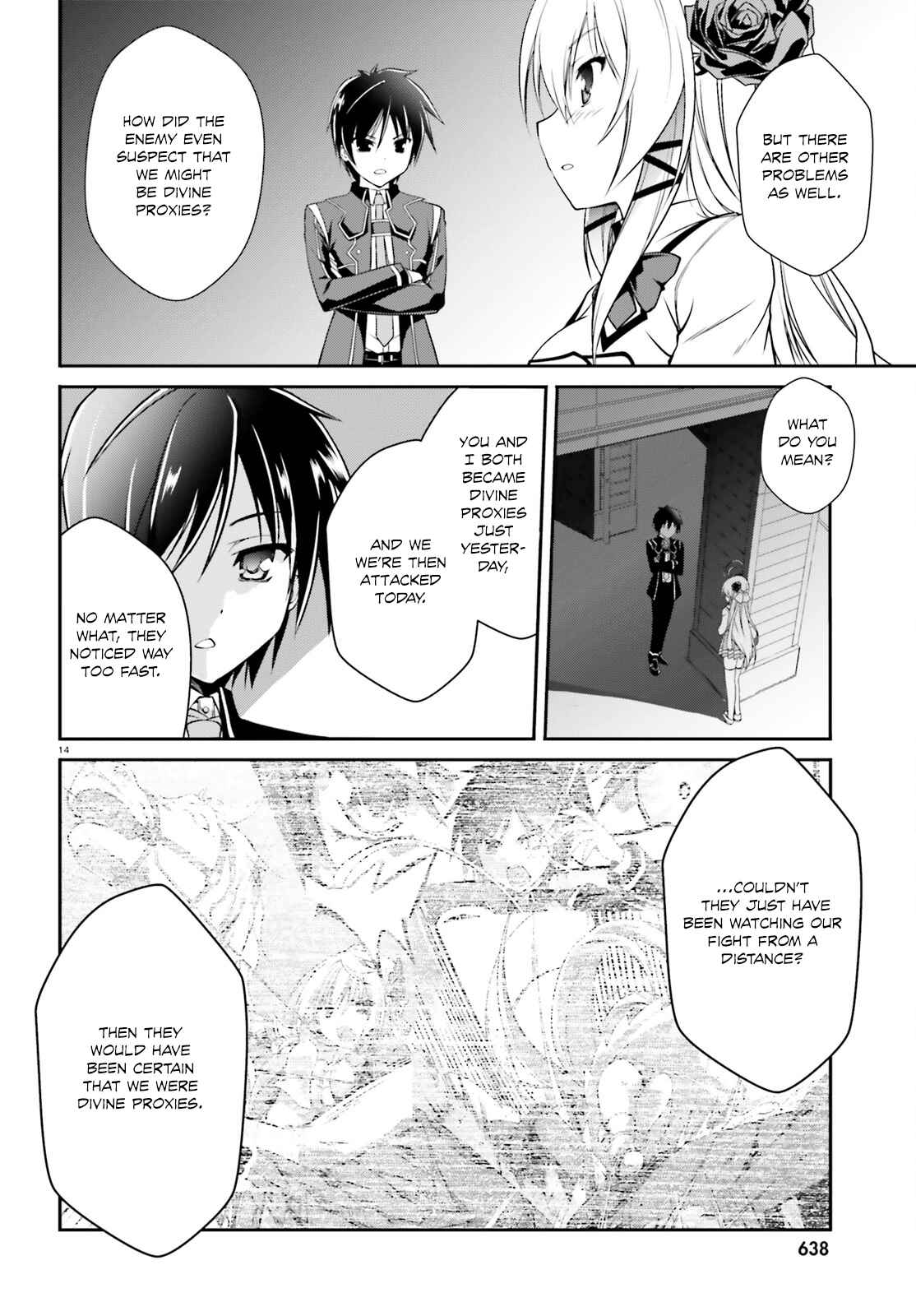 Page 17 Chapter 4 Izure Shinwa no Ragnarok