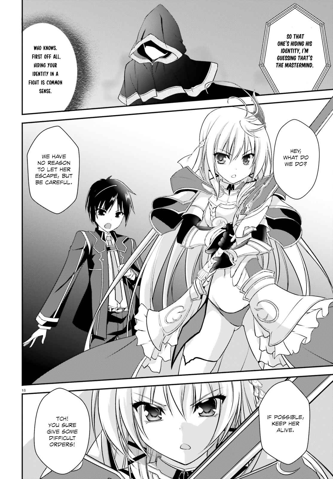 Page 21 Chapter 4 Izure Shinwa no Ragnarok