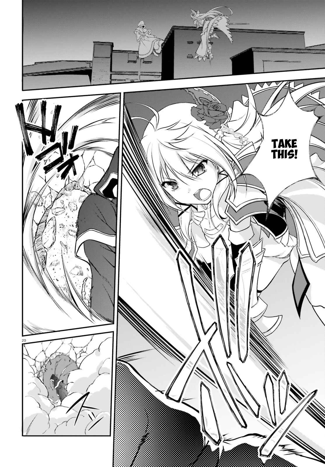 Page 23 Chapter 4 Izure Shinwa no Ragnarok