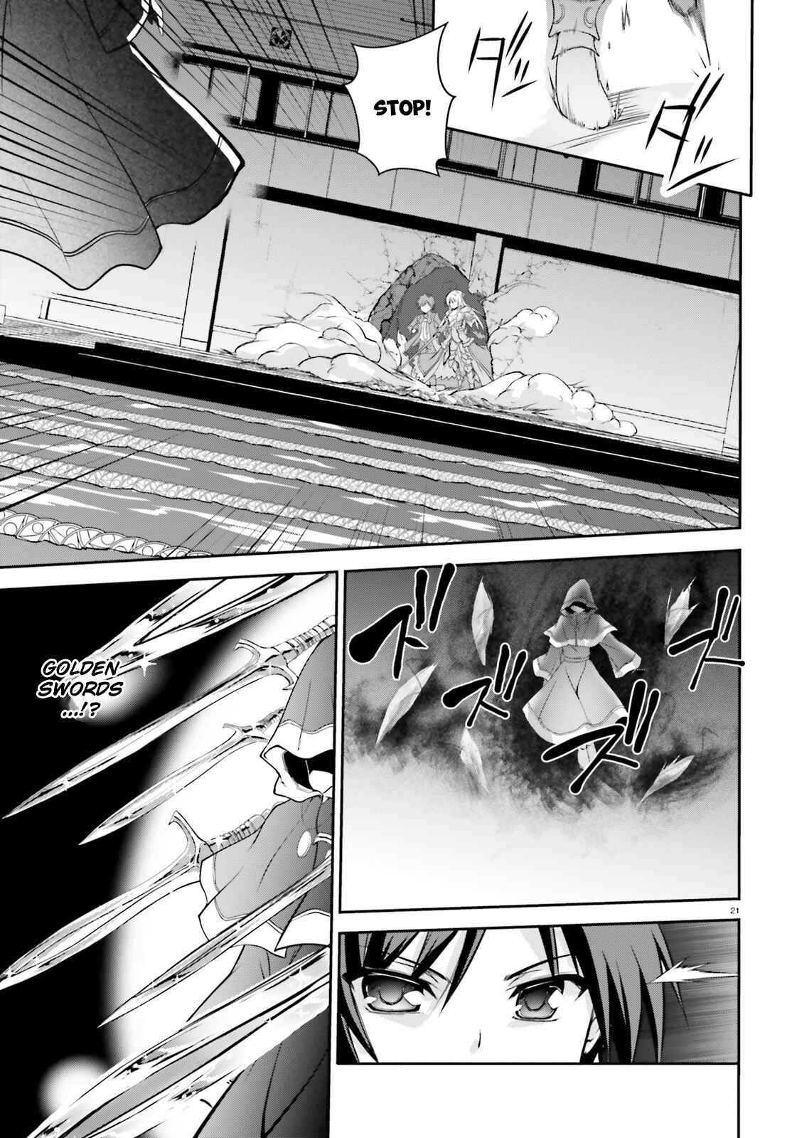 Page 24 Chapter 4 Izure Shinwa no Ragnarok