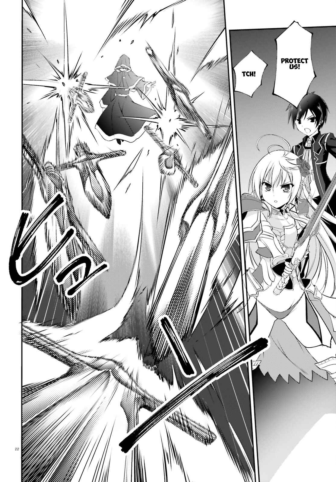 Page 25 Chapter 4 Izure Shinwa no Ragnarok