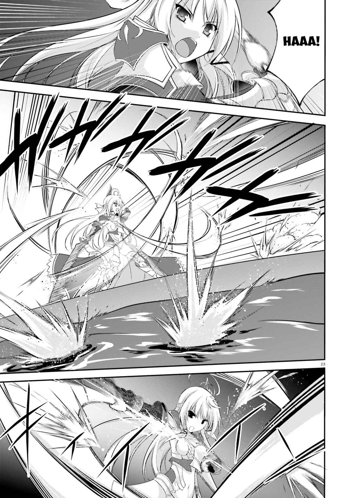 Page 26 Chapter 4 Izure Shinwa no Ragnarok