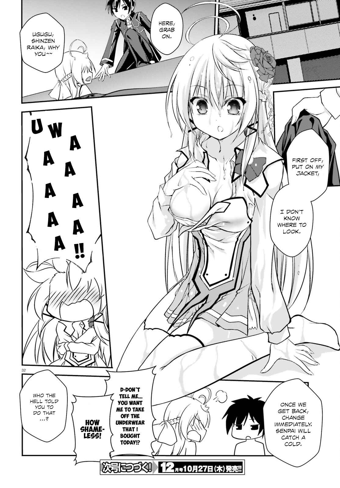 Page 35 Chapter 4 Izure Shinwa no Ragnarok