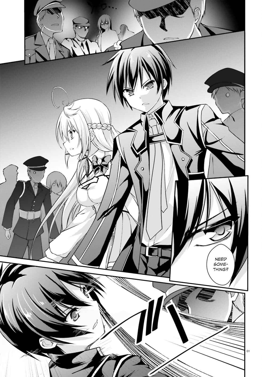 Page 4 Chapter 4 Izure Shinwa no Ragnarok