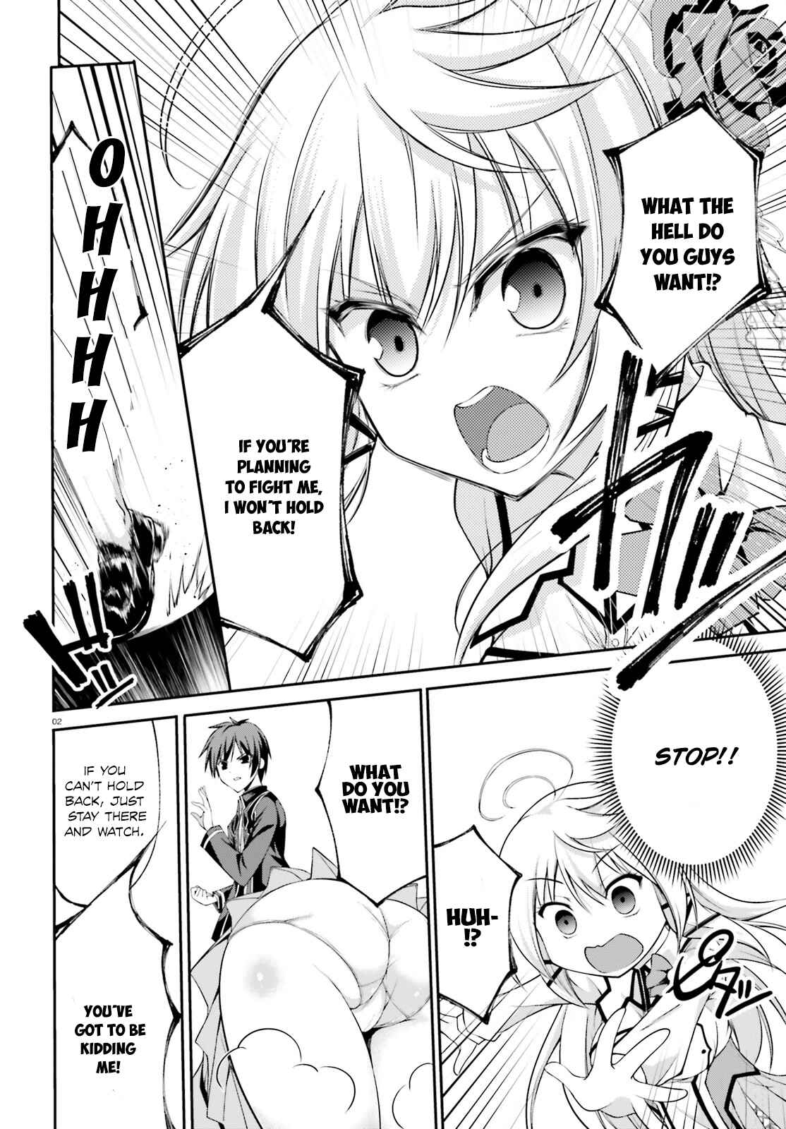 Page 5 Chapter 4 Izure Shinwa no Ragnarok