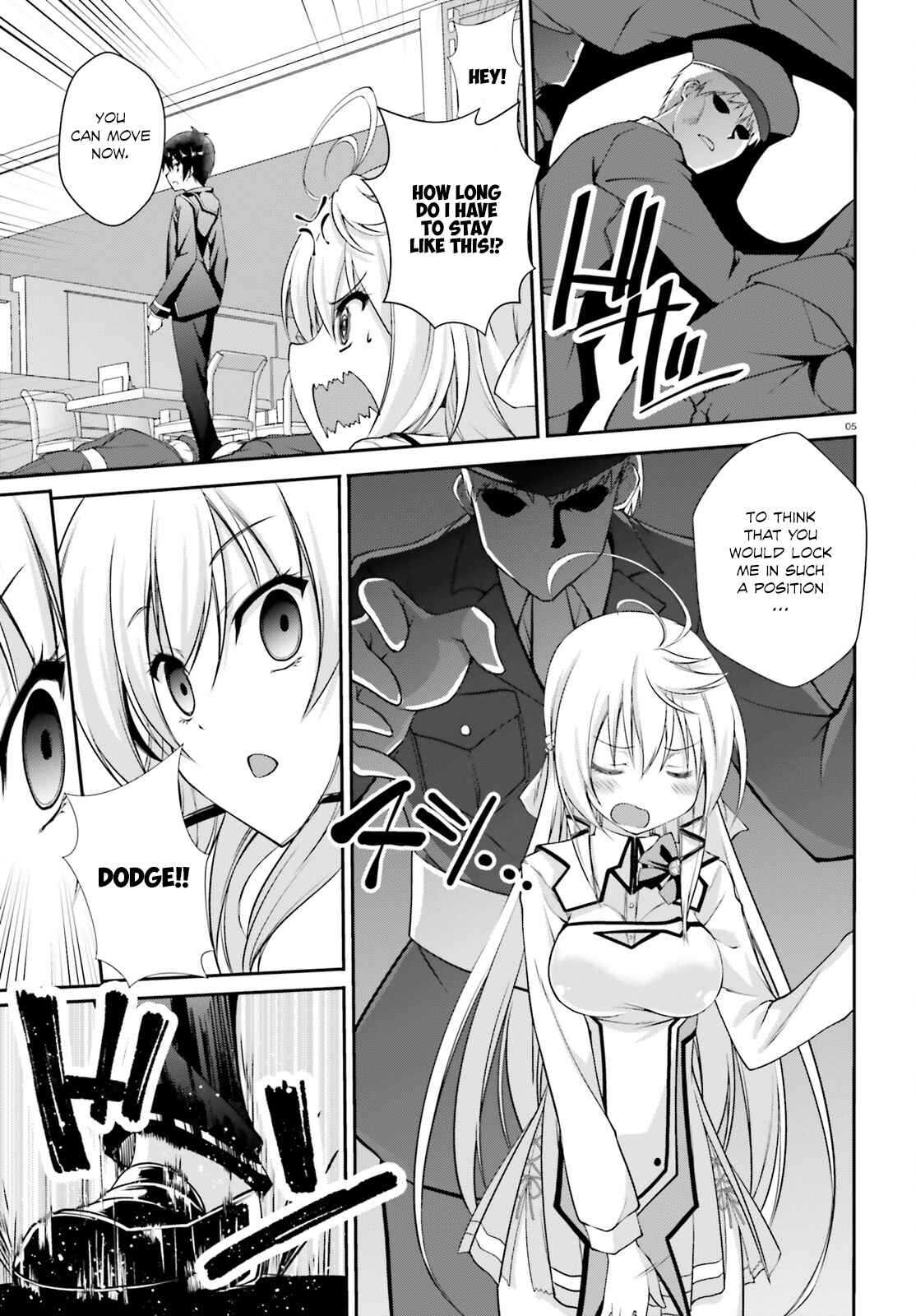 Page 8 Chapter 4 Izure Shinwa no Ragnarok