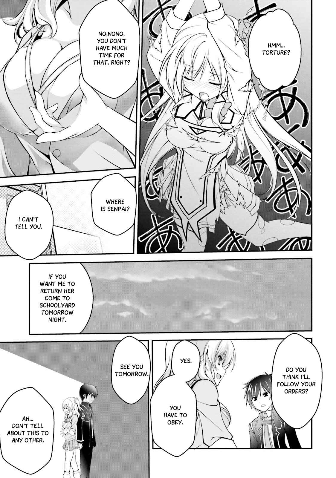 Page 16 Chapter 5 Izure Shinwa no Ragnarok