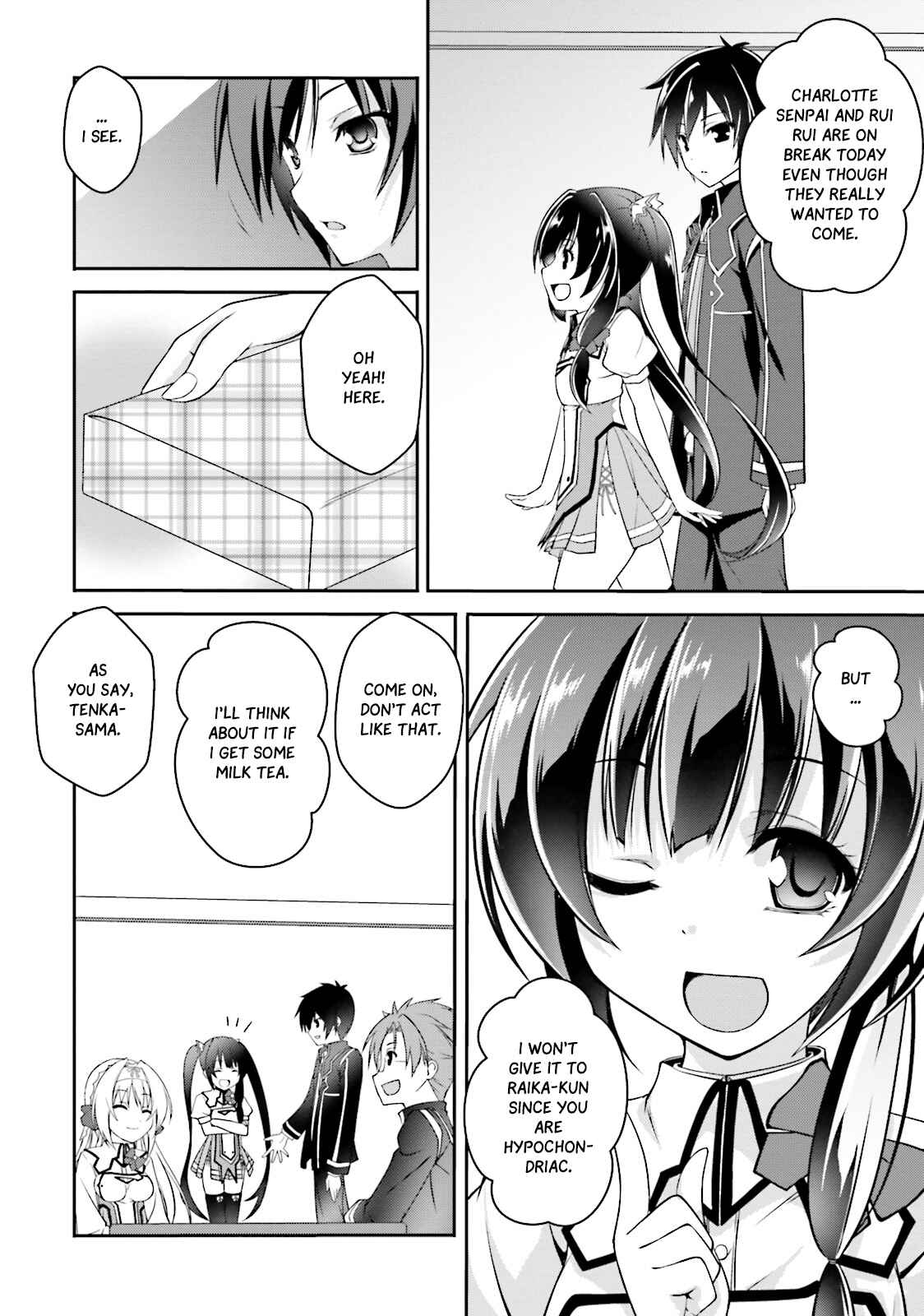 Page 19 Chapter 5 Izure Shinwa no Ragnarok