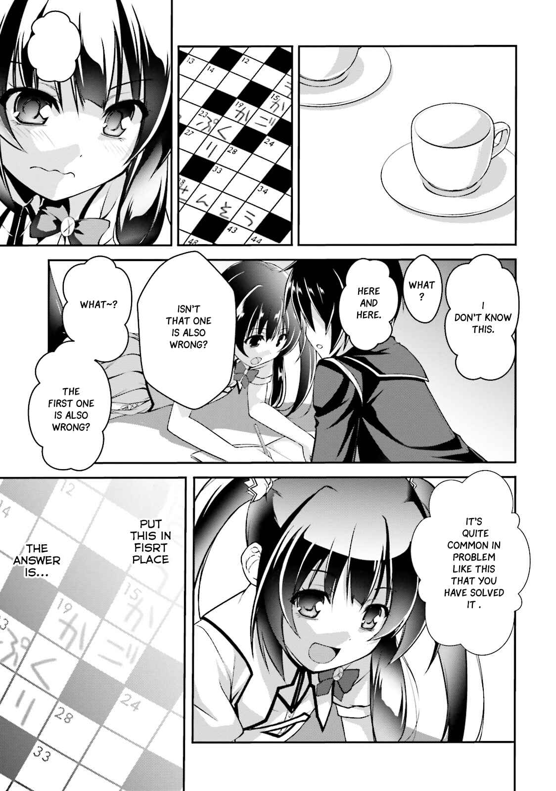 Page 20 Chapter 5 Izure Shinwa no Ragnarok