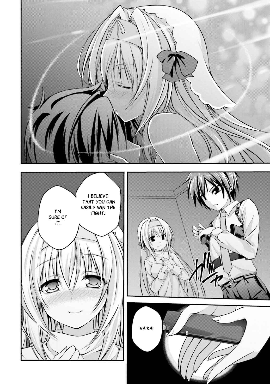 Page 25 Chapter 5 Izure Shinwa no Ragnarok