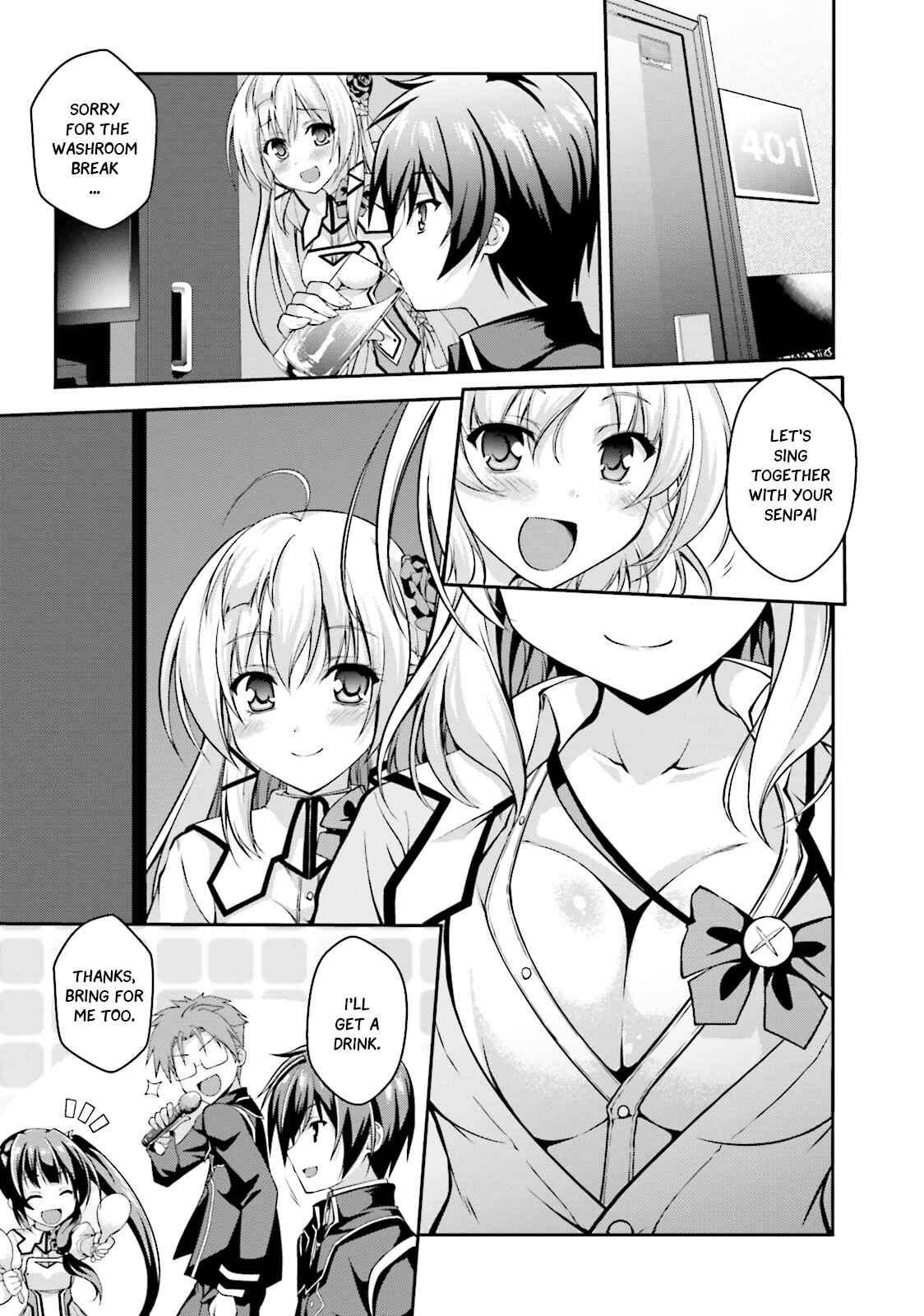 Page 4 Chapter 5 Izure Shinwa no Ragnarok