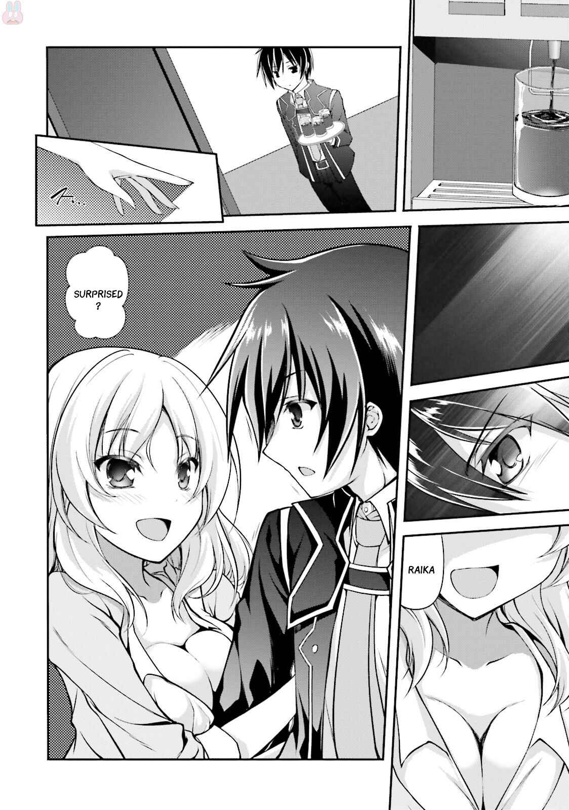 Page 5 Chapter 5 Izure Shinwa no Ragnarok