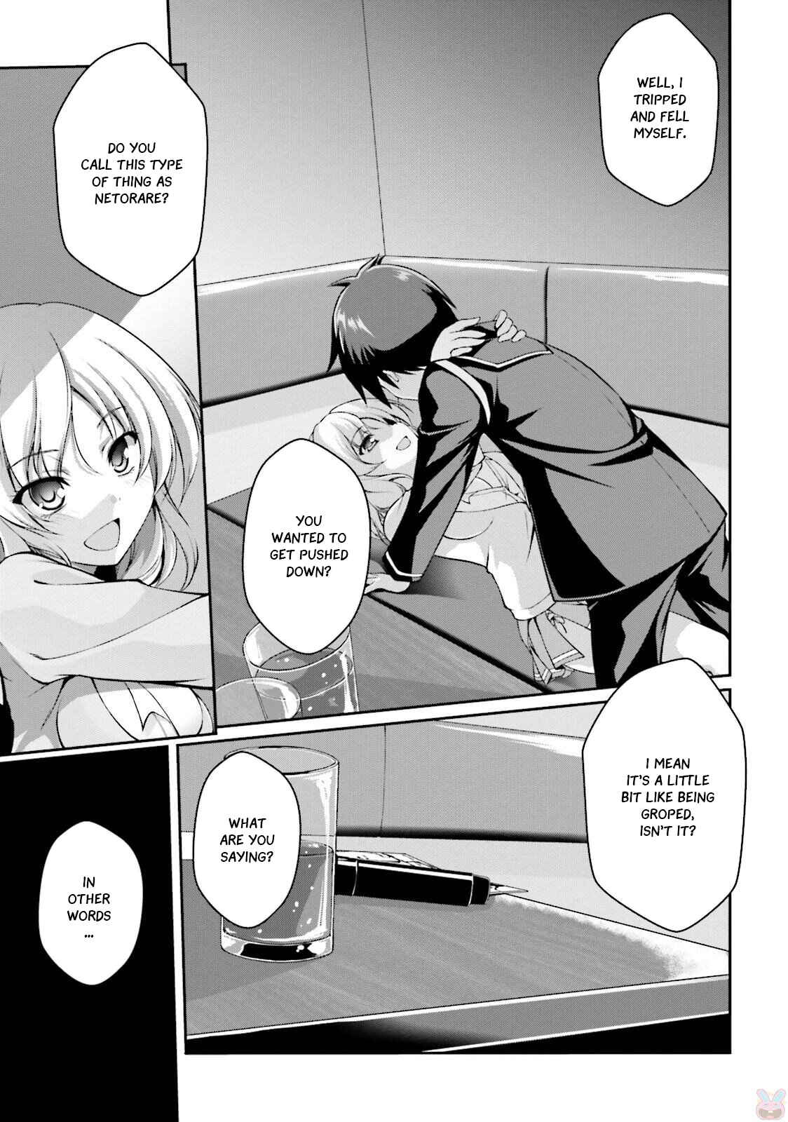 Page 8 Chapter 5 Izure Shinwa no Ragnarok